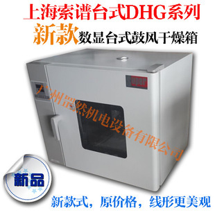 广州罡然机电设备 专业可靠的玻璃仪器供应商