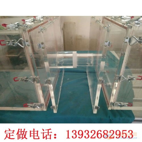 有机玻璃真空手套箱与玻璃仪器销售 定制生产一站式解决方案