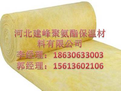 建峰钢结构玻璃棉卷毡公司今日推出低价抢购活动