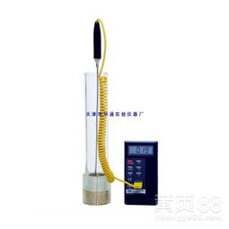 天津华通仪器直销imld-a干冰法中空玻璃露点仪 精准检测玻璃露点的高效选择